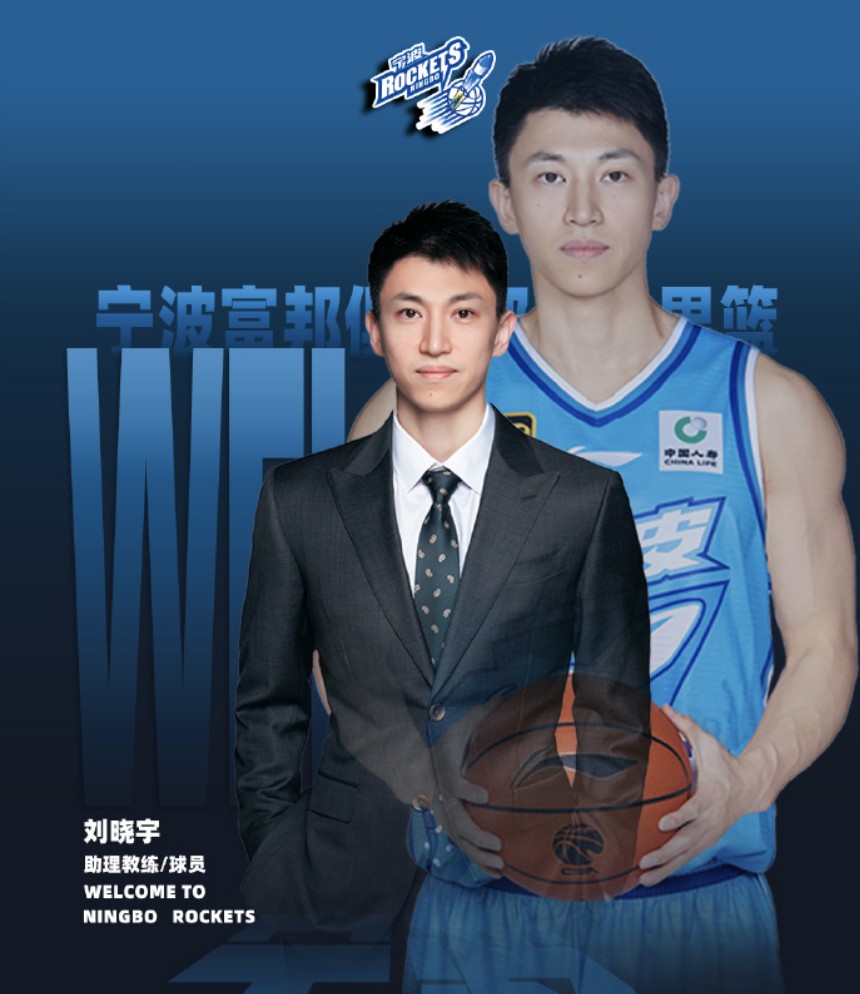 教能够继续, 练组提供重, hIO