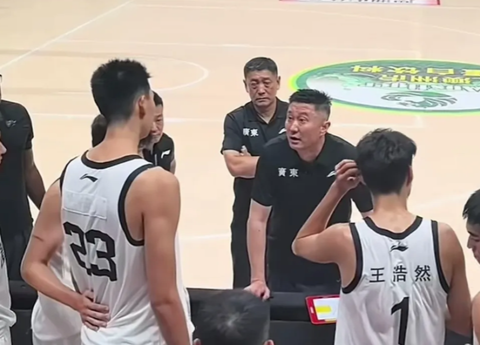 申请, 目前