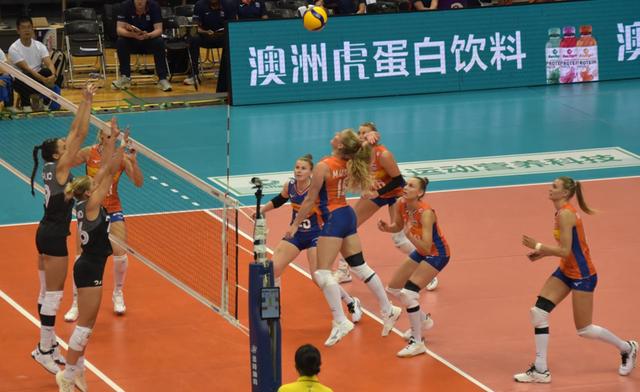 高潮