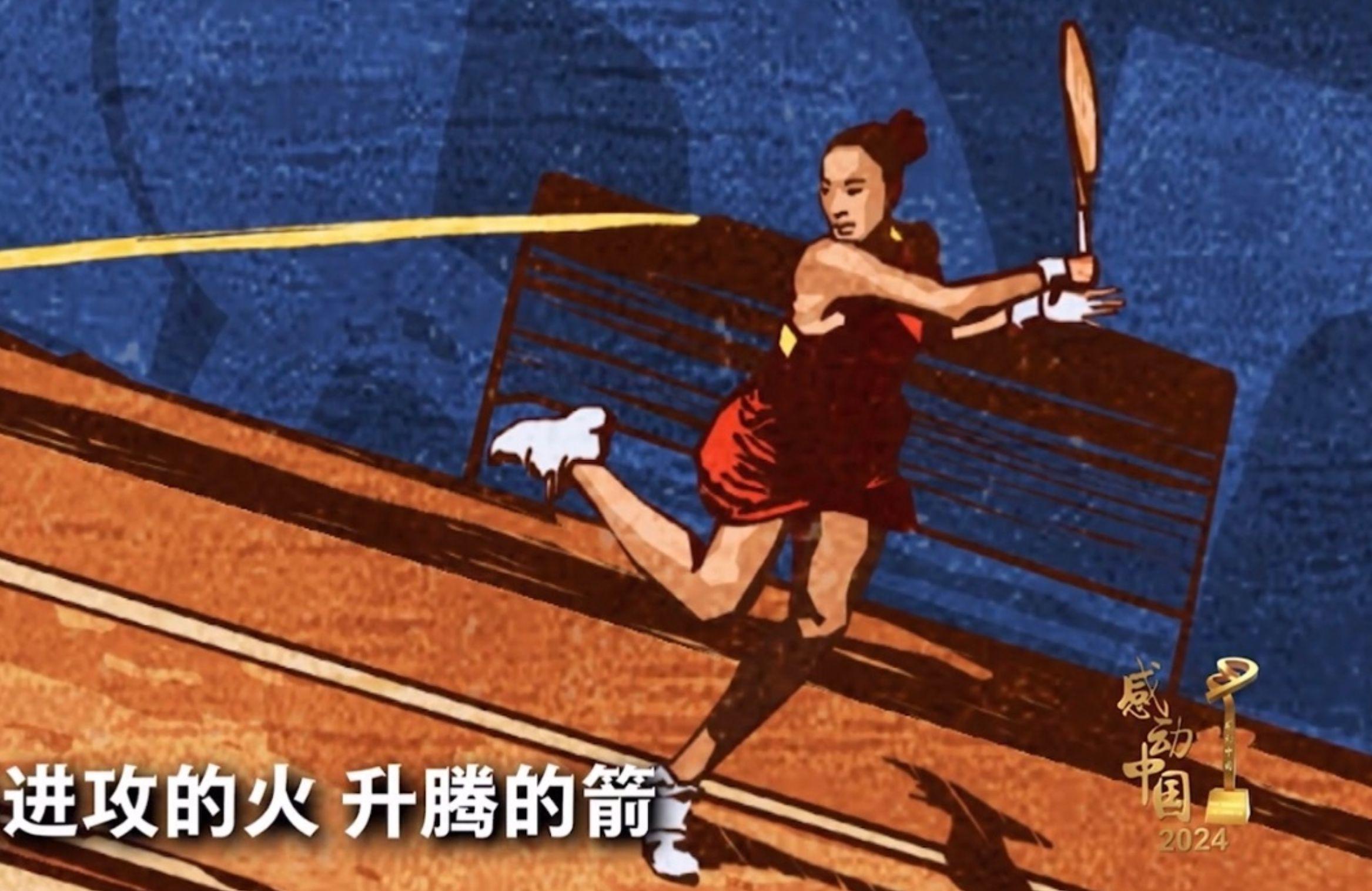 她表示肘部 她表示肘部