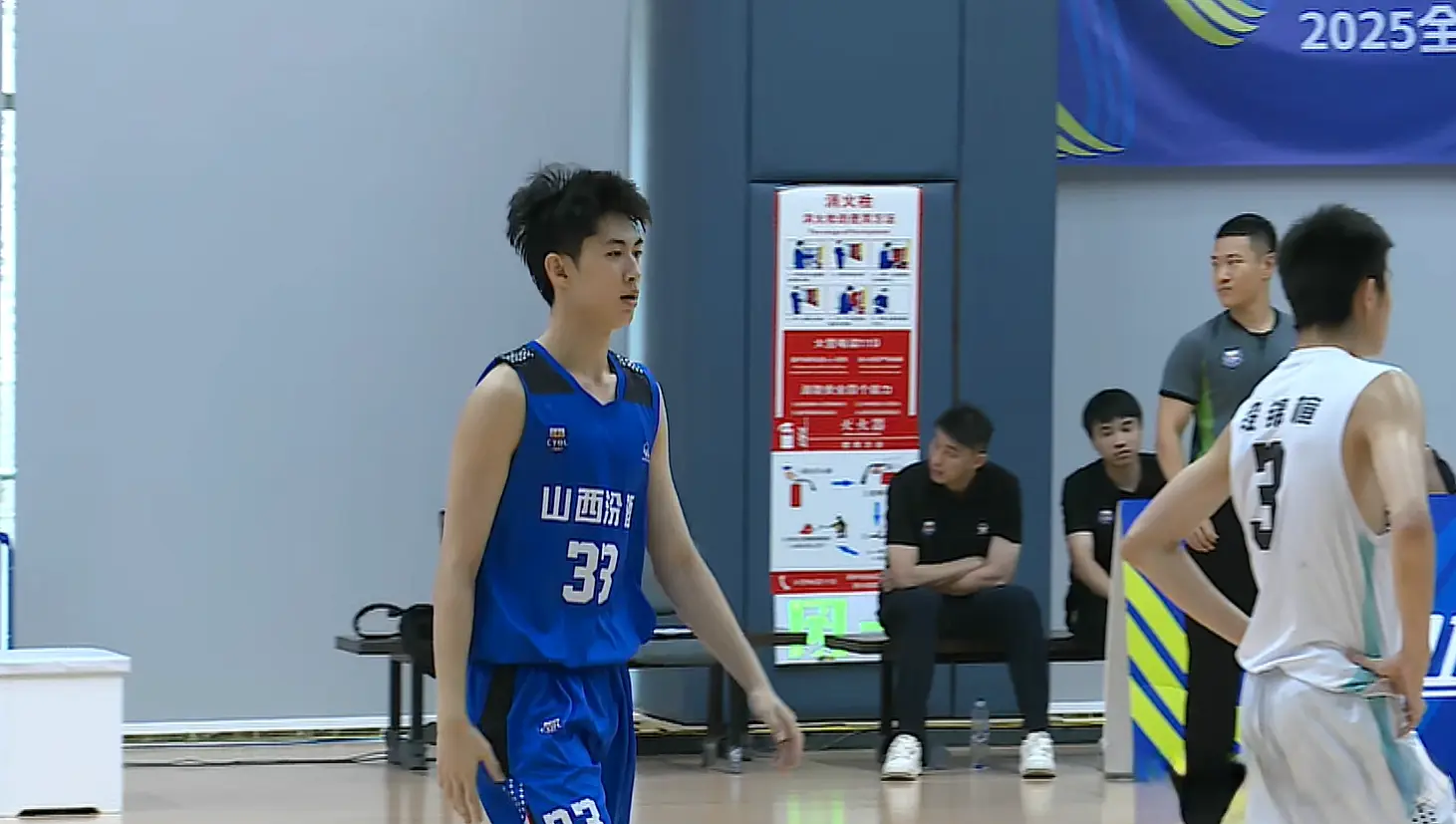 msn, 全队 msn, 全队