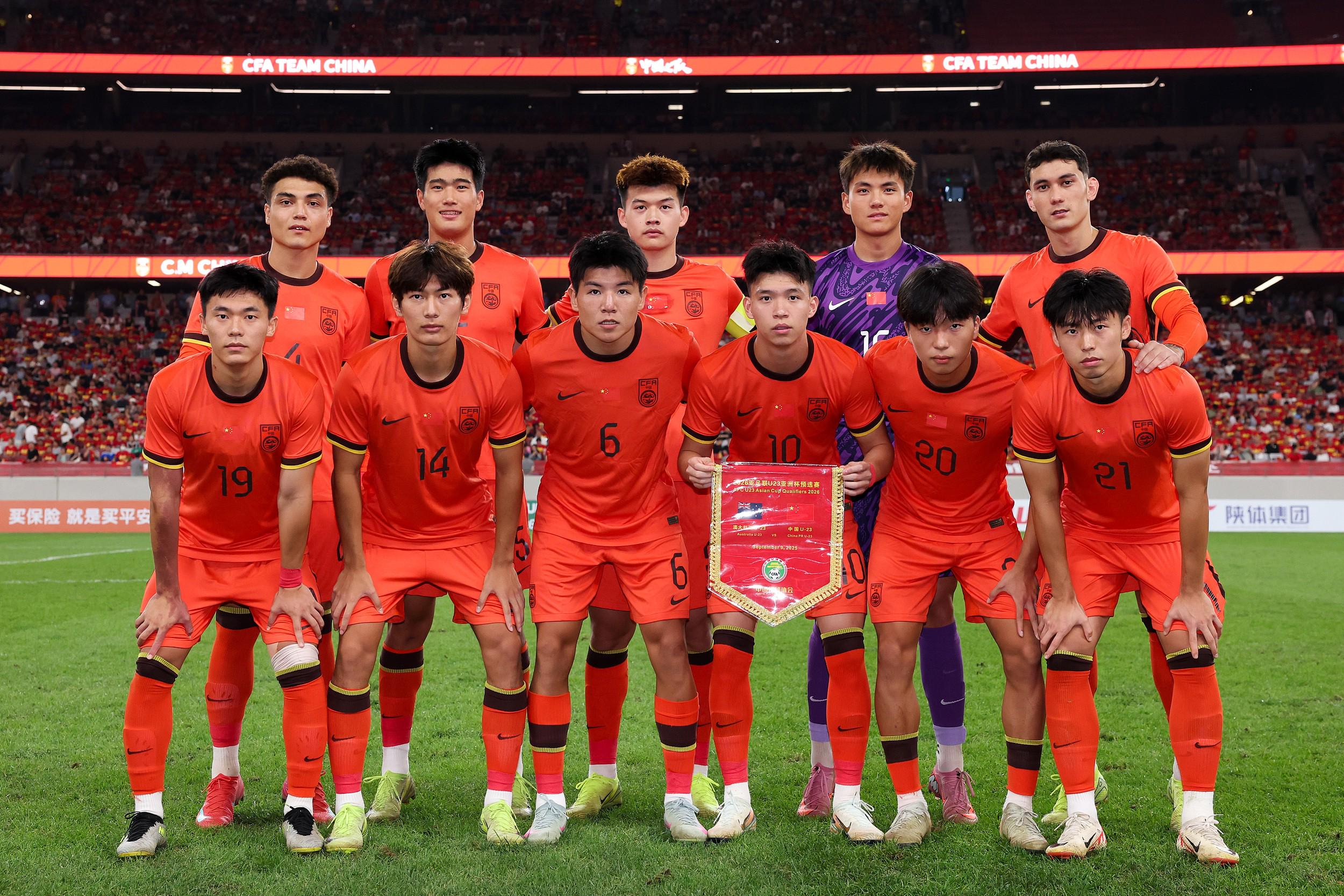 国足出线形, 日在沙特举, 分的理论可