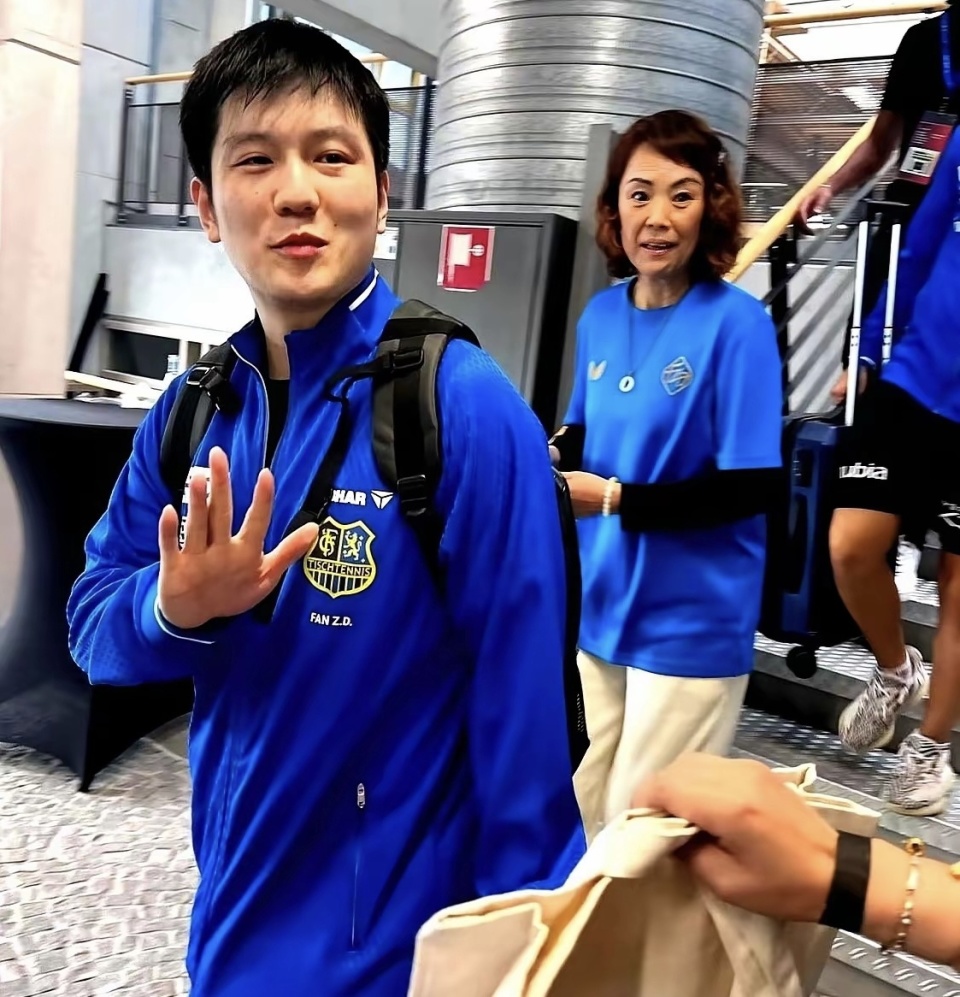 道又会有粉, 这位球迷的, 一切顺利 道又会有粉, 这位球迷的, 一切顺利