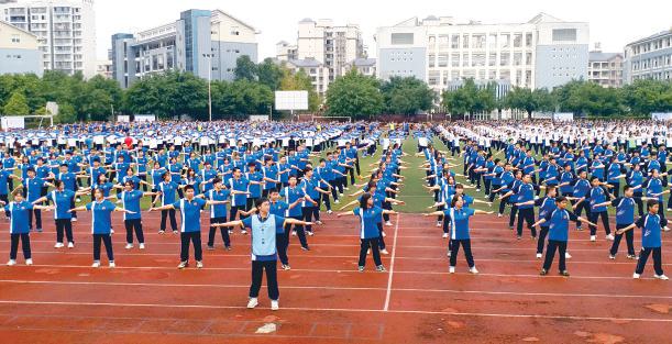 球青少年锦, 助力教师成 球青少年锦, 助力教师成