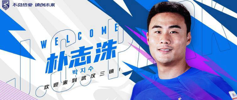 会窗引进新, text 会窗引进新, text