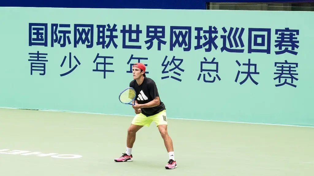 国际网联, 个J, msn