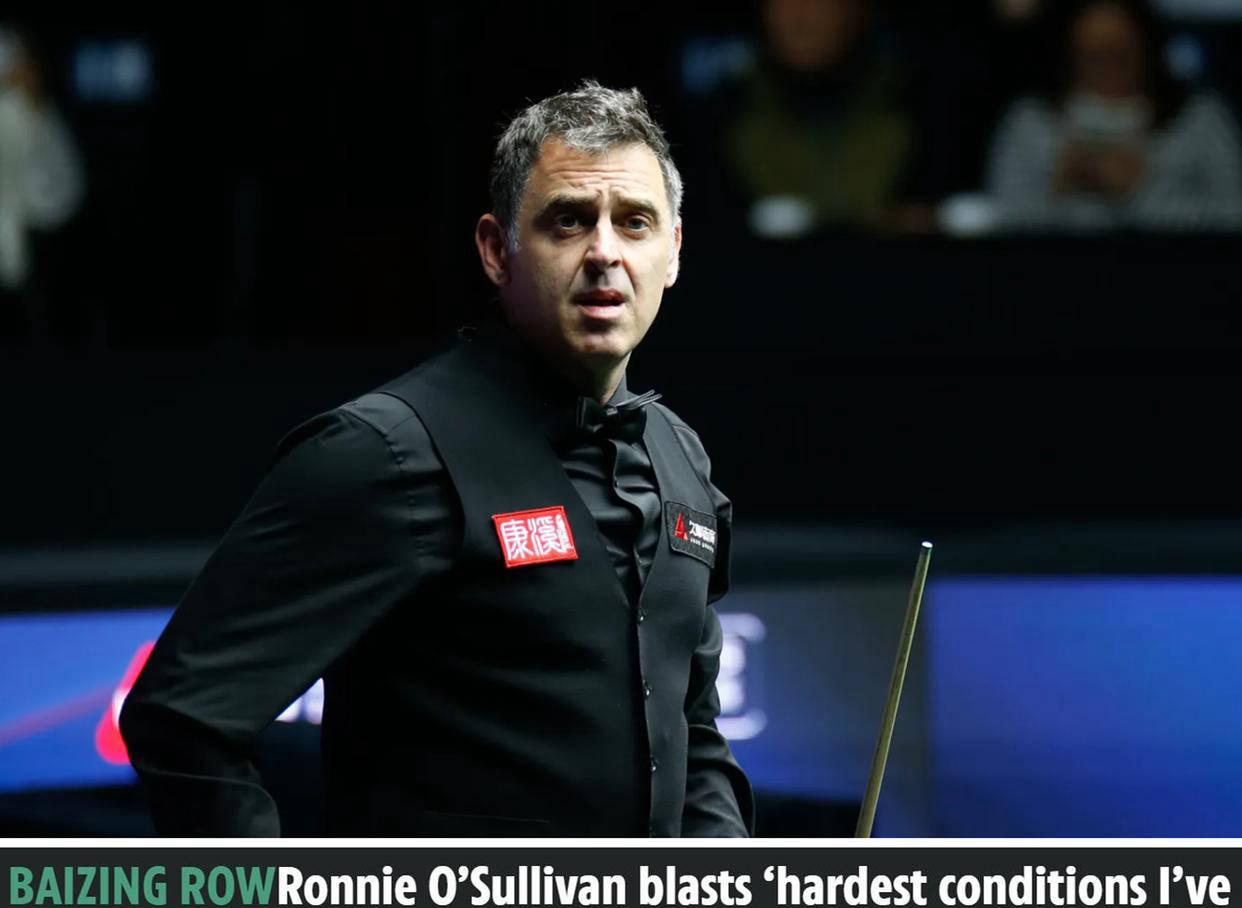 更换比赛用 更换比赛用