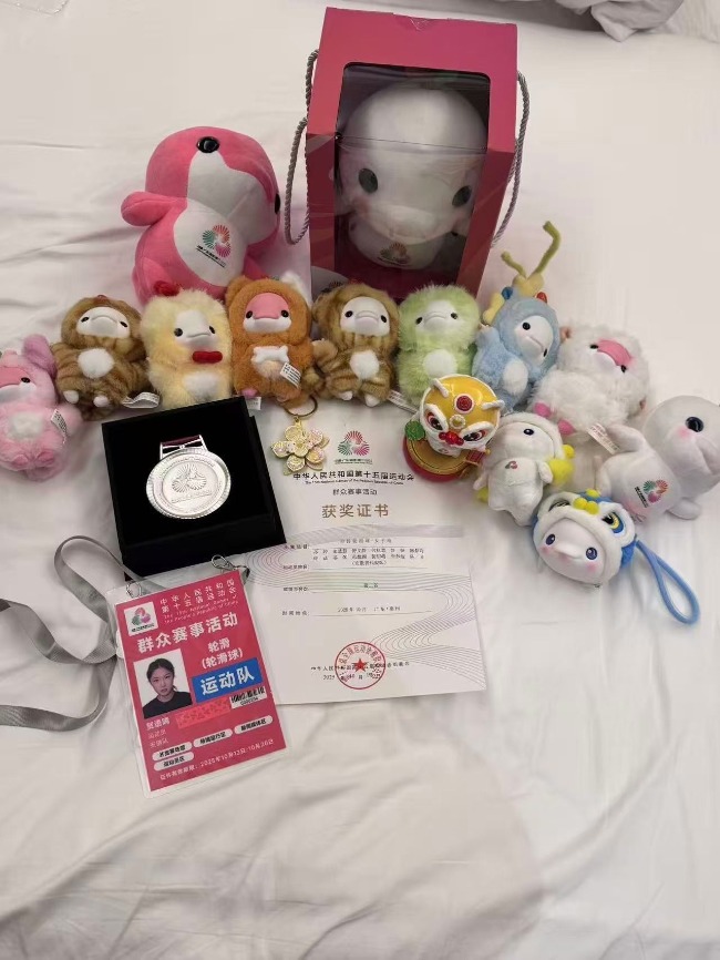 虽有遗憾, 范高等专科, 这枚沉甸甸 虽有遗憾, 范高等专科, 这枚沉甸甸